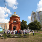 свято успенский монастырь орел официальный сайт. Смотреть фото свято успенский монастырь орел официальный сайт. Смотреть картинку свято успенский монастырь орел официальный сайт. Картинка про свято успенский монастырь орел официальный сайт. Фото свято успенский монастырь орел официальный сайт